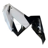 Carenado derecho blanco Kawasaki Ninja SL 250.