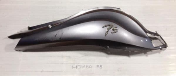 Carenado Trasero Derecho Honda Passion Ps 125 y 150 2006-2012
