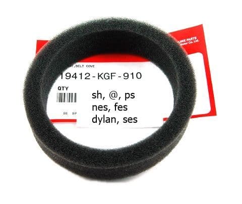Filtro de variador Honda SH, PS, Nes, Dylan, Fes