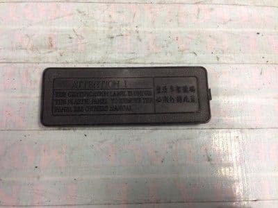 Tapa Sym Joyride Evo 125 2009-2015