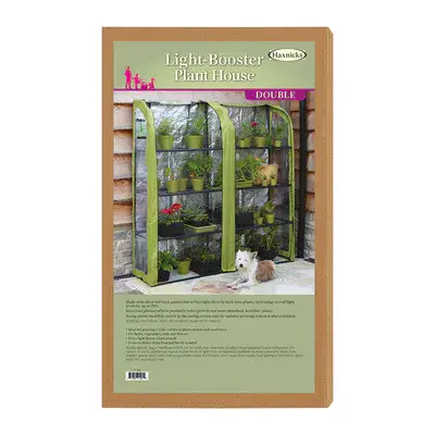 Light Booster Plant House Double W150cm H160cm D40cm