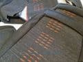 Seat Covers Fabric Material