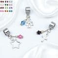 Birthstone Charm, Choice of Charm | Charming Engraving