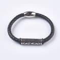 Black Leather and Steel For Man or Boy, Bracelet in a Happy Birthday Gift Box | Charming Engraving