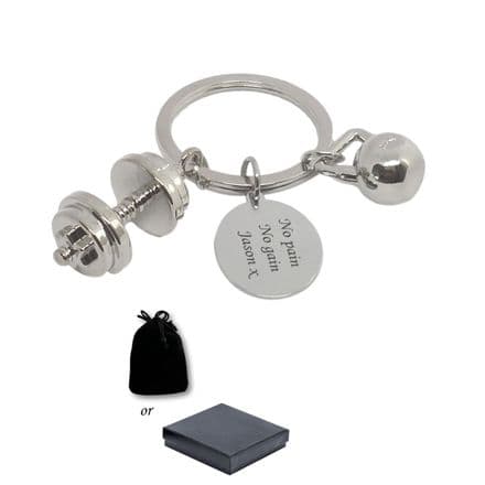 Engraved Weight Lifting Keyring, Personalised with Free Engraving. Gift for Gym Lover