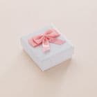 Gift Boxes for Charms