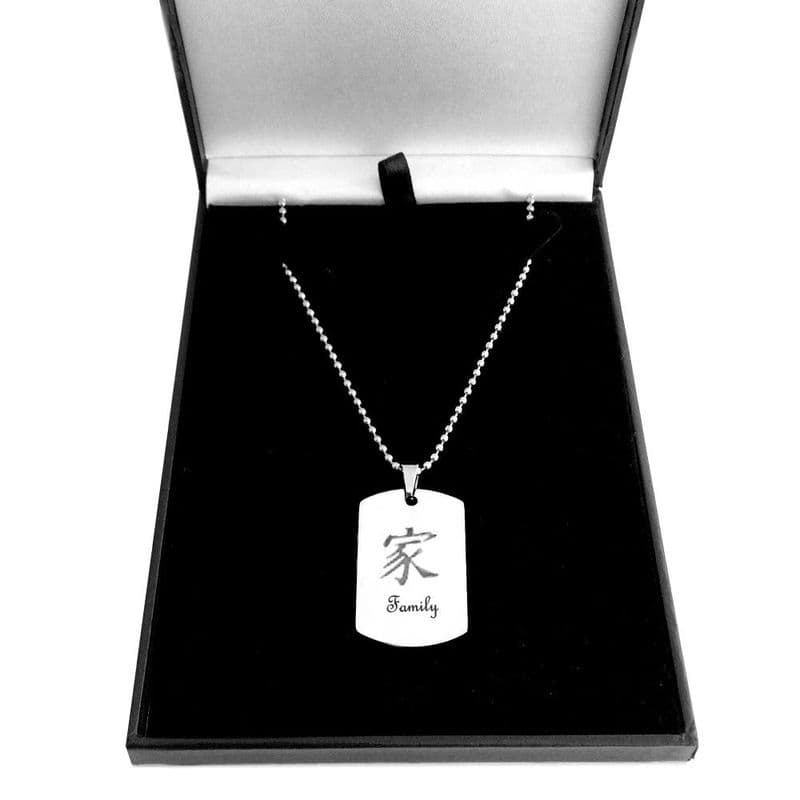 Man's Dogtag Necklace Engraved with Chinese Symbol. | Charming Engraving
