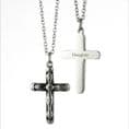 Ornate Cross Necklace with Engraving  | Charming Engraving