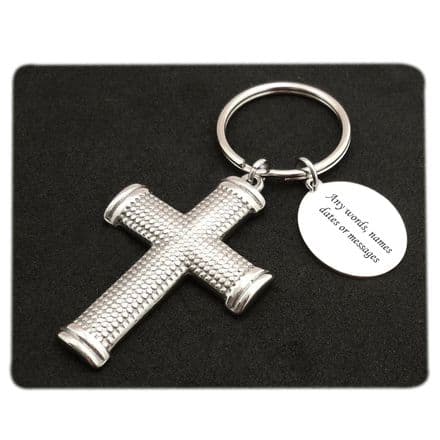 Personalised Large Cross Keyring , Catholic, Engraved Christian Gift