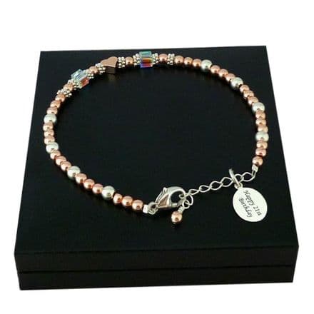 Rose Gold and Sterling Silver Bracelet with Engraving