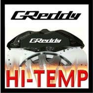 GReddy HIGH TEMPERATURE BRAKE CALIPER DECAL SET