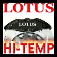 LOTUS HIGH TEMPERATURE BRAKE CALIPER DECAL SET