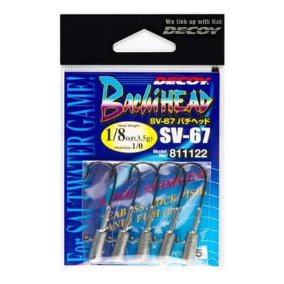 Decoy Bachi Head SV-67