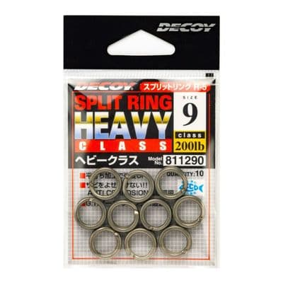 Decoy Heavy Class Split Ring R-5