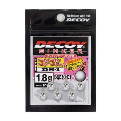 Decoy Kotkotsu-Kun DS-1 Dropshot Weight