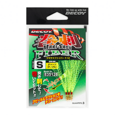 Decoy Makisasu Fibre Teasers