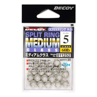 Decoy Medium Class Split Ring R-3