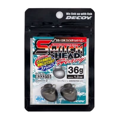 Decoy Switch Head DS-13H