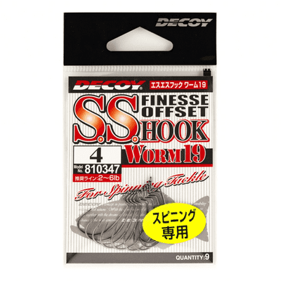 Decoy Worm19 SS Hook - #10