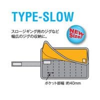 GeeCrack Jigroll Type 2 - Clear (Slow Style)