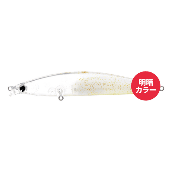 Ima Iborn 118F Shallow Floating Lure 012 (5391) acheter à prix bas Ima Iborn 118F Shallow Floating Lure 012 (5391) acheter à prix bas