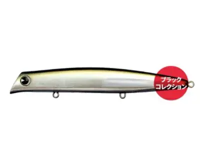 IMA Komomo SF-125 (MRD) 