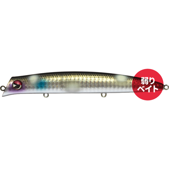 IMA Komomo SF-125 Bass Lure