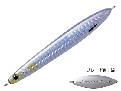 Jigpara Maki Jet - 30g