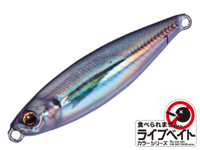 Jigpara Micro Jig - 3g