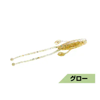 MagBite Higedan 3.2inch