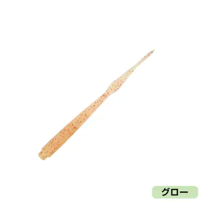 Magbite Jamming 2.8in