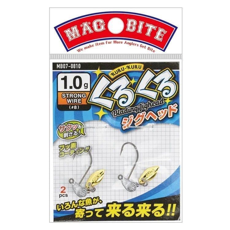 Harimitsu Magbite Jighead KuruKuru Blading – 3 Grammes, Hameçon Taille 8, Lot De 2