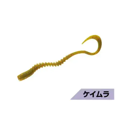 MagBite Tairaba Bug Curly 3in