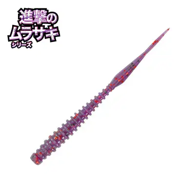 MagBite Tairubber Bootie Boost 3inch