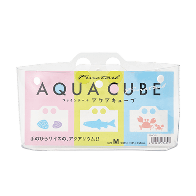 Major Craft Aqua Cube (Veiwing Pouch)