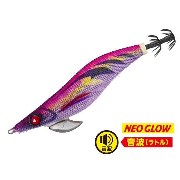 Leurre Coulant Major Craft Squid Jig Egi 2,5 EBFO-2,5 013 - Pour Pêche En Mer, 110mm, 9.5g