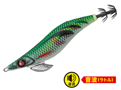 Major Craft Bait Feather Squid Jig #3.0 (Sonic)