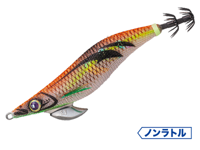 Major Craft Bait Feather Squid Jig #3.5 (Silent)