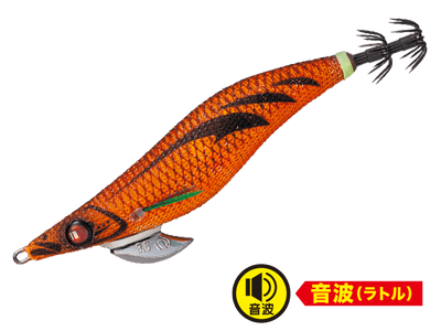 Major Craft Bait Feather Squid Jig #3.5 (Sonic)