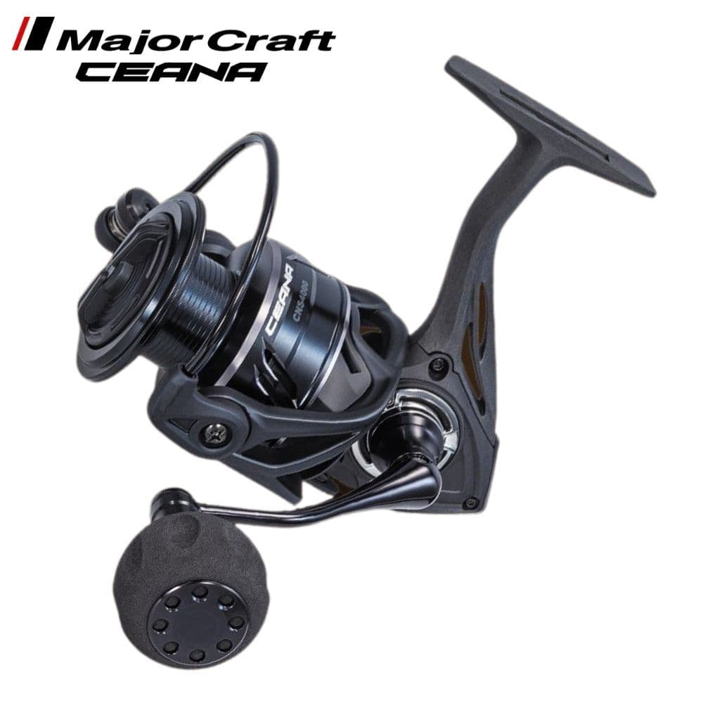 Major Craft Ceana 4000HG