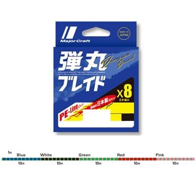 Major Craft Dangan Bullet Braid x8 (Count Down)