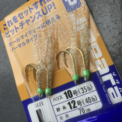 Major Craft Jigpara Jigging Sabiki