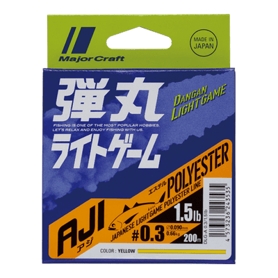 Major Craft Light Game Polyester (Ester) Line