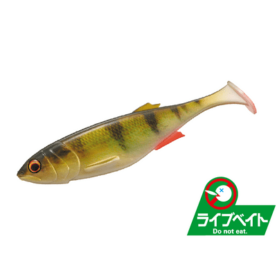 Major Craft Stabi Shad 5