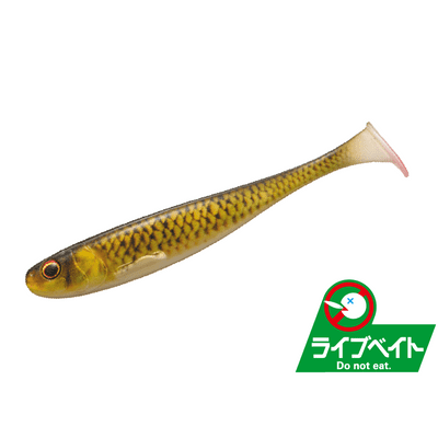 Major Craft Stabi Shad Slim 3.5