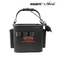 Nanga X MagBite Aqualive Bucket