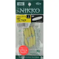 Nikko Dappy Waxworm - Natural