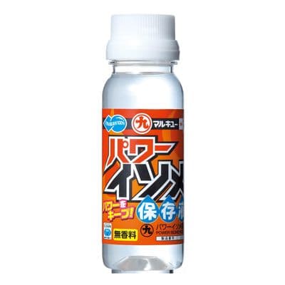 Power Isome Preservation Liquid