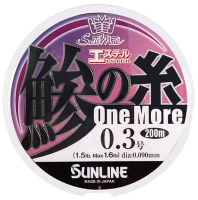 Sunline Aji Ester Line 