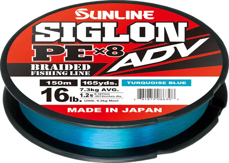 Sunline Siglon EX-PE X8 ADV 150m